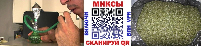 Бутират BDO 33%  Купить где  Мурманск 