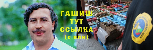 a pvp Кулебаки