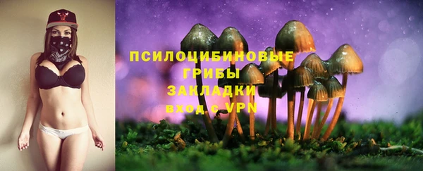 мефедрон мука Кукмор