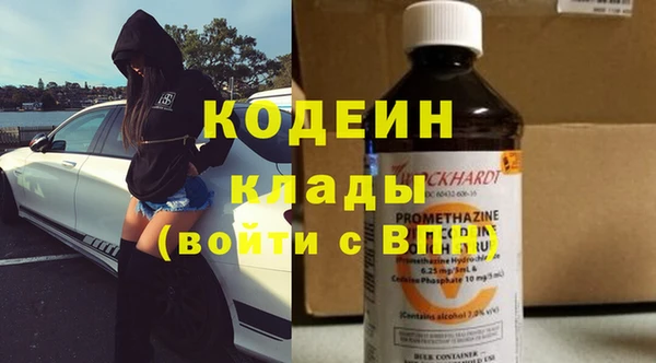 a pvp Кулебаки