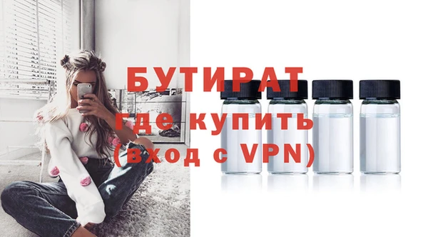 a pvp Кулебаки