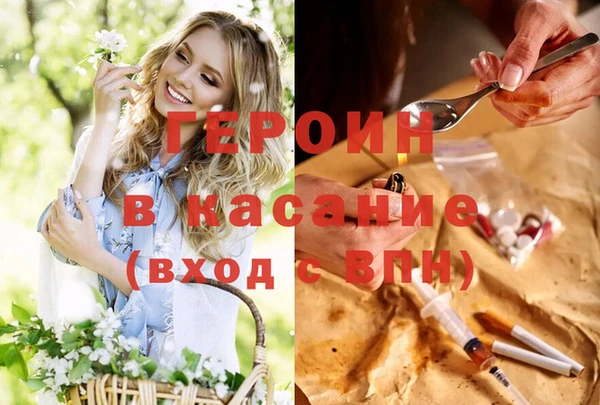 мефедрон мука Кукмор