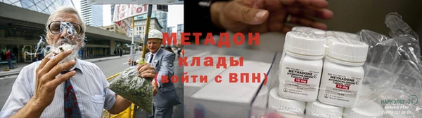 мефедрон мука Кукмор