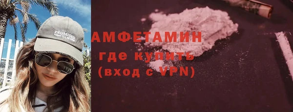 a pvp Кулебаки