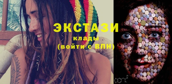 мефедрон мука Кукмор