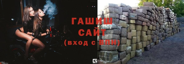 a pvp Кулебаки