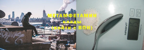 a pvp Кулебаки