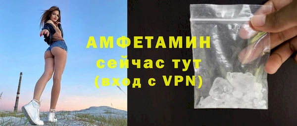 мефедрон мука Кукмор