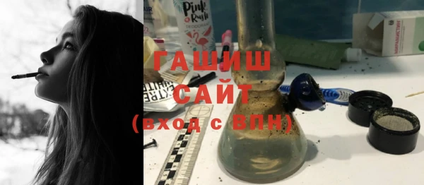 спиды Куйбышев