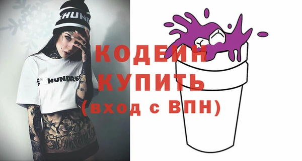 a pvp Кулебаки