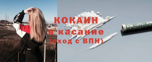 спиды Куйбышев