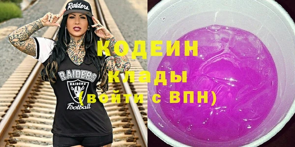 a pvp Кулебаки