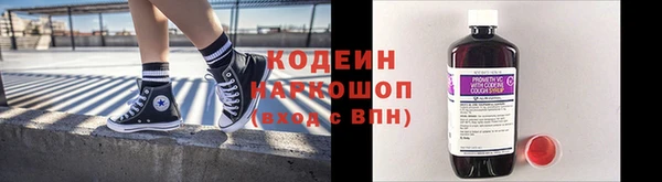 a pvp Кулебаки
