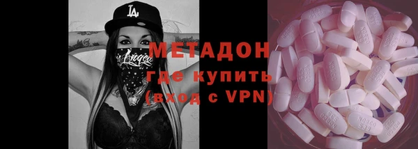 a pvp Кулебаки