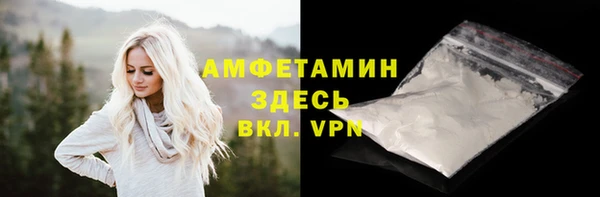 мефедрон мука Кукмор