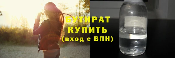 a pvp Кулебаки