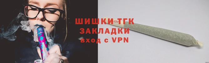 спиды Куйбышев