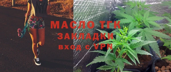 спиды Куйбышев