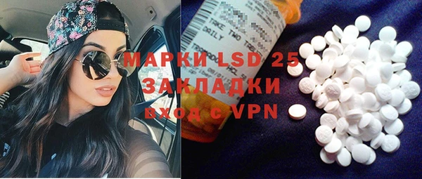 мефедрон мука Кукмор