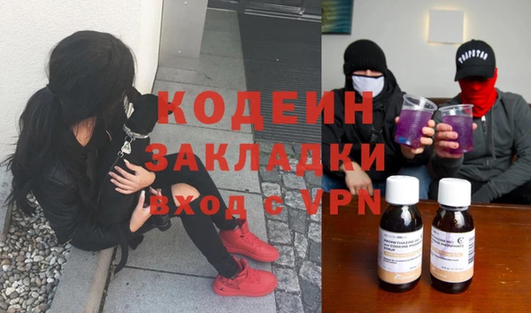 a pvp Кулебаки