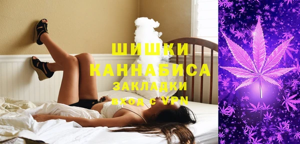 спиды Куйбышев