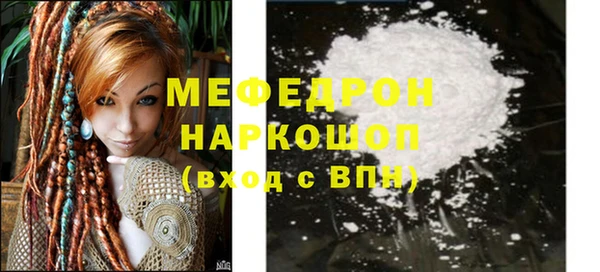 спиды Куйбышев