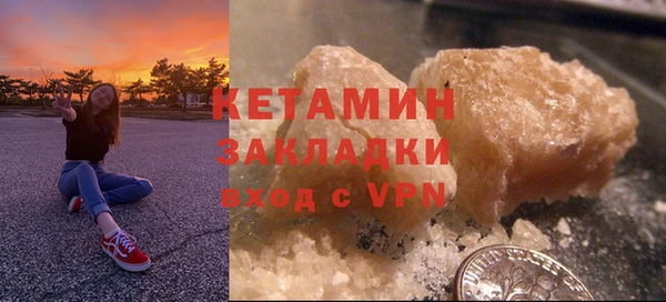 a pvp Кулебаки