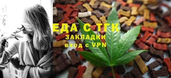 a pvp Кулебаки