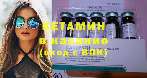 спиды Куйбышев
