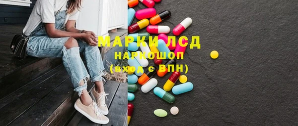 мефедрон мука Кукмор
