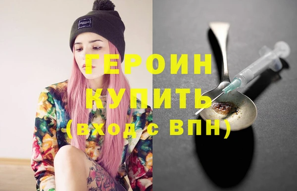мефедрон мука Кукмор
