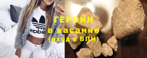 спиды Куйбышев