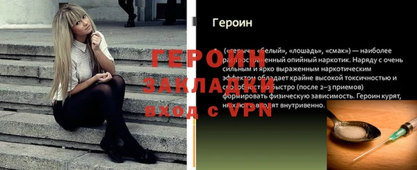 мефедрон мука Кукмор