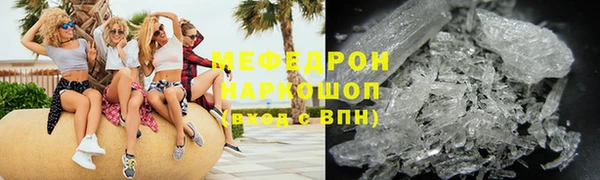 a pvp Кулебаки