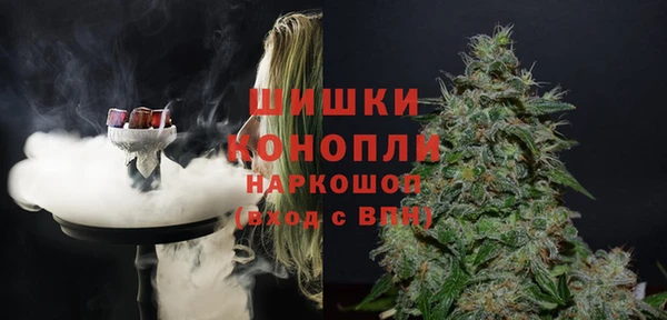 мефедрон мука Кукмор