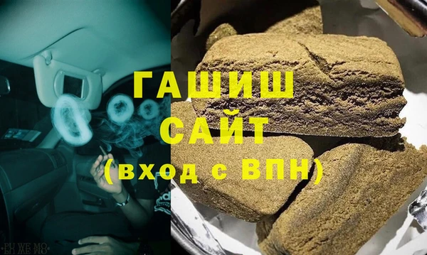 a pvp Кулебаки