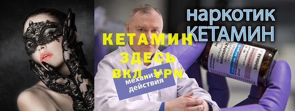 a pvp Кулебаки