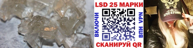 Купить где  Мурманск  ЛСД экстази ecstasy 